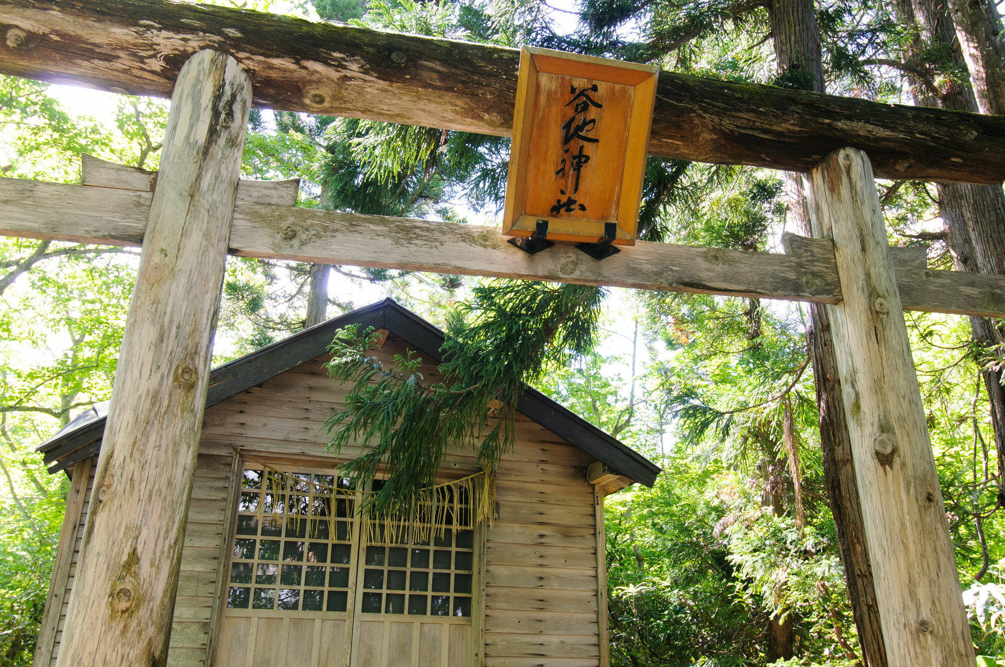 Yachi Onsen Hotell Towada Exteriör bild